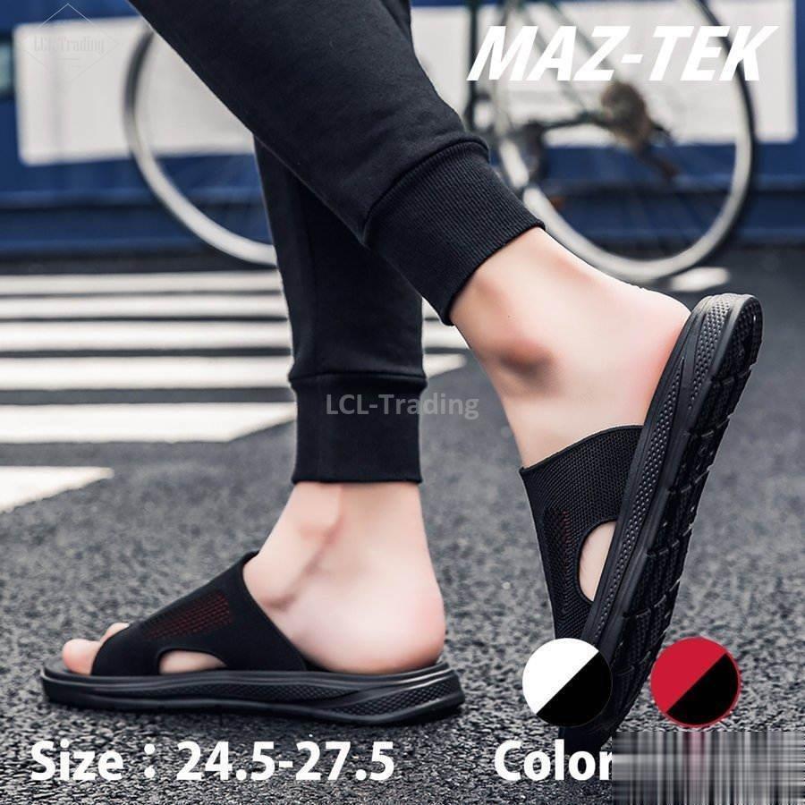 新作サンダル メンズ ブラック スリッパ 黒 白 ホワイト サボサンダル 軽量 軽い 幅広 通気性 クロッグ カジュアル 2色 おしゃれ スポーツ サンダル Lcl Lcl 通販 Yahoo ショッピング