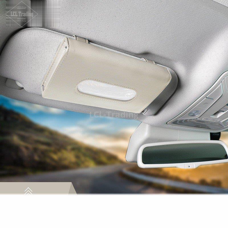 車用 ティッシュケース 車 ティッシュボックス Cdケース 多機能車用品 サンバイザー 車用収納バッグ 車用収納ポケット 車載用 カーアクセサリー 内装 おしゃれ Lcl Lcl 通販 Yahoo ショッピング