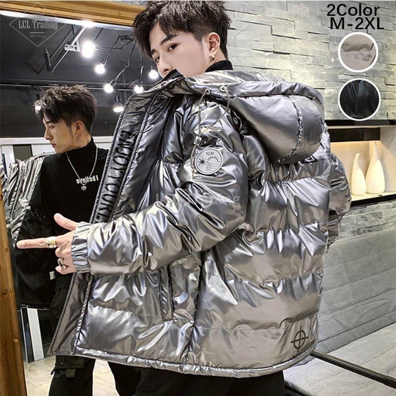 メンズファッション くすみ水色 立ち襟ジャケット メンズ 中綿コート フード付き大きいサイズ 厚手 アウター 撥水 軽量 防寒 冬服 彼氏 トップイズム ジャンパーおしゃれ通勤 2n9x26bekf Www Guillermobogao Com