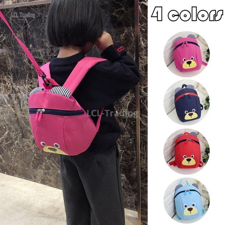 子供リュック キッズリュック 女の子 男の子 キッズバッグ カブス バックパック 子供用 かばん アウトドア 軽い 可愛い 保育園 幼稚園 幼児 通園 遠足 4色 Lcl Lcl 通販 Yahoo ショッピング