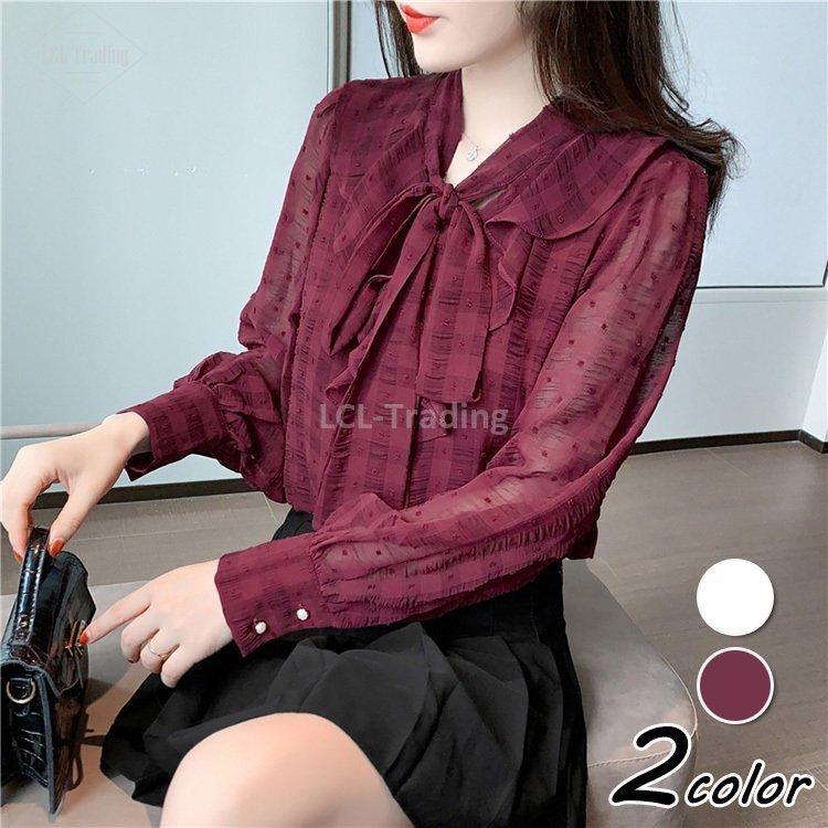リボンネック 無地シャツ オシャレシフォンブラウス 春夏秋新作 40代 きれいめ レディース ブラウス 長袖トップス 50代 シャツ30代 ゆったり 通勤ol 大人 長袖 種類豊富な品揃え Www Paulienvisscher Nl