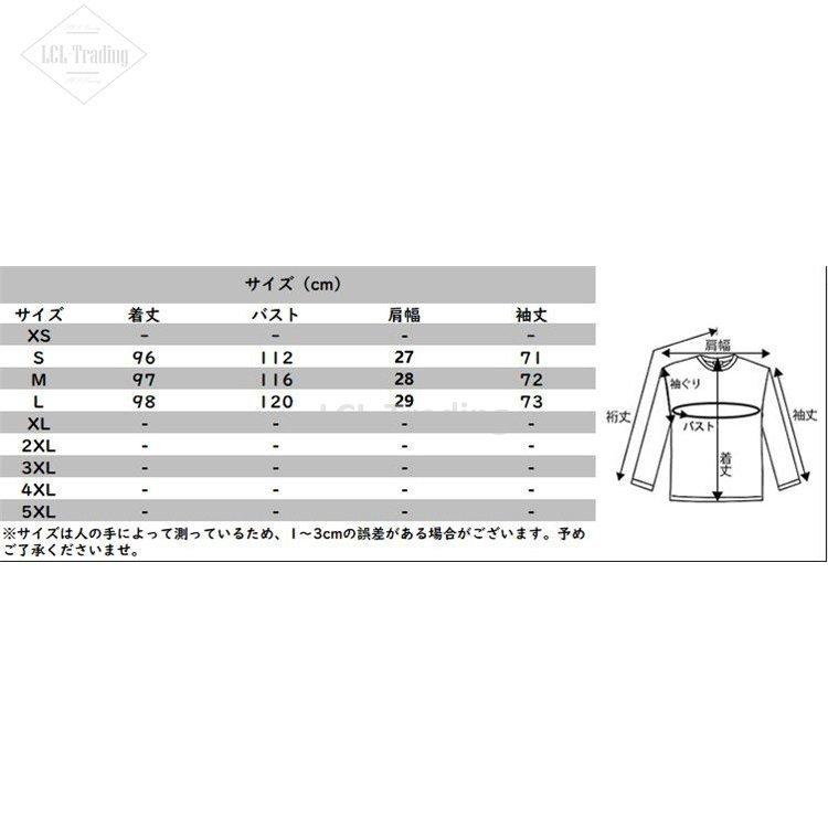 楽天スーパーセール 中綿ダウンコート 中綿 ダウン レディース ロング丈 コート アウター トップス 冬物 厚手 暖かい ファー付き オシャレ 可愛い 中綿コート サイズ Xl Www Collectiviteslocales Fr