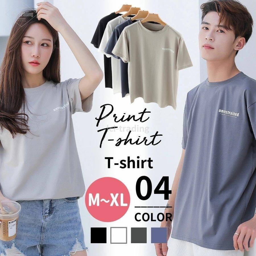 カップル ペアルック Tシャツ レディース メンズ 半袖 ゆったり 春 夏 綿 コットン 夏服 お揃い 大きいサイズ オーバーサイズ おしゃれ Lcl Lcl 通販 Yahoo ショッピング