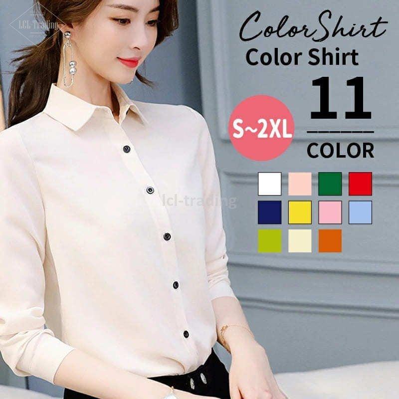 シャツ ブラウス 長袖 オフィス シワになりにくい ワイシャツ トップス レディース きれいめ 春 夏 秋 冬 襟付き 前開き スリム 大きいサイズ Lcl Lcl 通販 Yahoo ショッピング