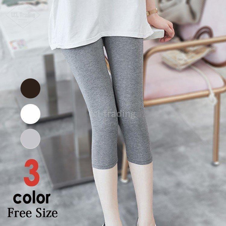 レギンス レディース 7分丈 レギンスパンツ 七分丈 夏用 涼しい スパッツ ルームウェア 部屋着 かわいい ヨガ スポーツ Fktiygqknq ベビー キッズ マタニティ Centralcampo Com Br