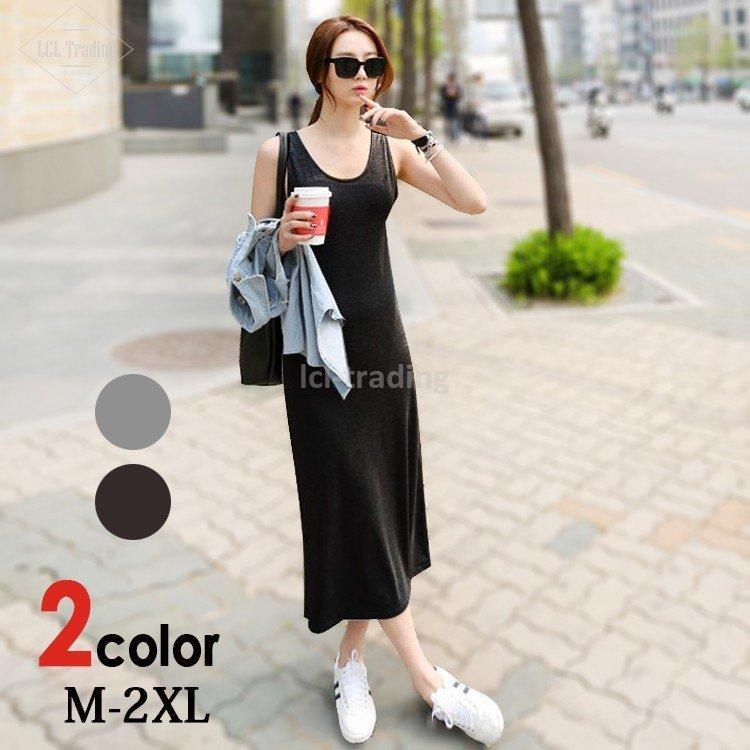 ノースリーブ ワンピース レディース 春 夏 タンクトップ ロング 部屋着 マキシ ミモレ ルームウェア シンプル パジャマ 最安値級価格 タイト