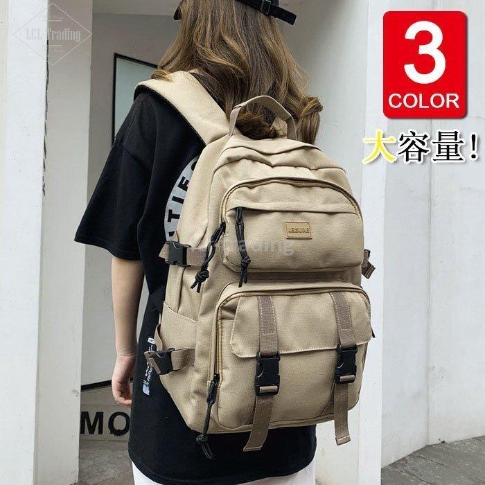 リュック リュックサック ビジネスバック メンズ レディース おしゃれ 大人 ビジネスリュック ナイロン 大容量 軽量 撥水 人気 アウトド ランキング第1位