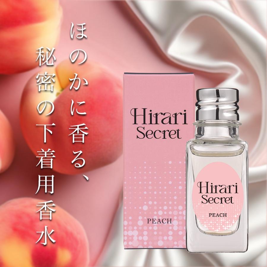 女性用香水 2026年5月】ラクトン（女性用香水、フレグランス）のおすすめ人気