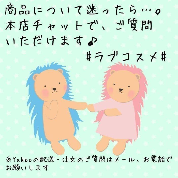 デリケートゾーン パック ボディパック ボディーパック 膣 おりもの ラブコスメ公式 ジャムウ デリケートパック リフレッシュムース エルシーコスメ 通販 Yahoo ショッピング