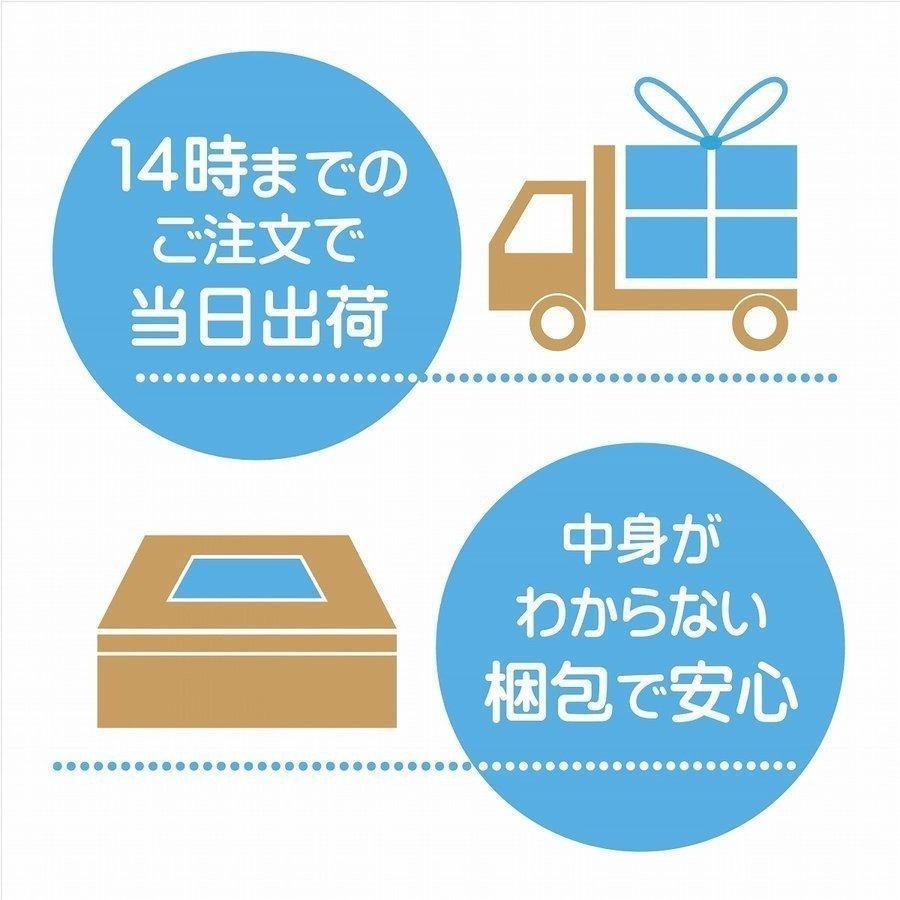 ラブコスメ リュイール ホット&LCハーバルローション 2種セット 潤滑