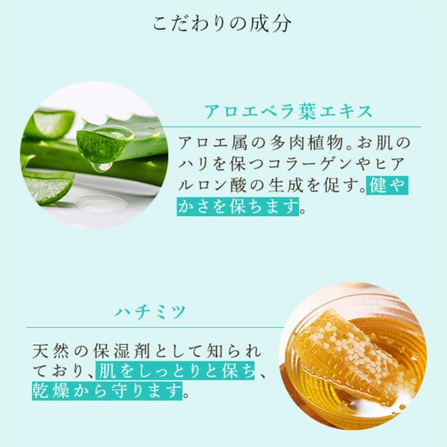 ラブコスメ リュイール ホット&LCハーバルローション 2種セット 潤滑