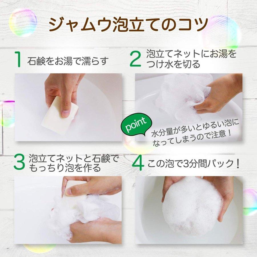 Vioパーフェクトセット ラブコスメ公式 Vライン ヒートカッター 処理
