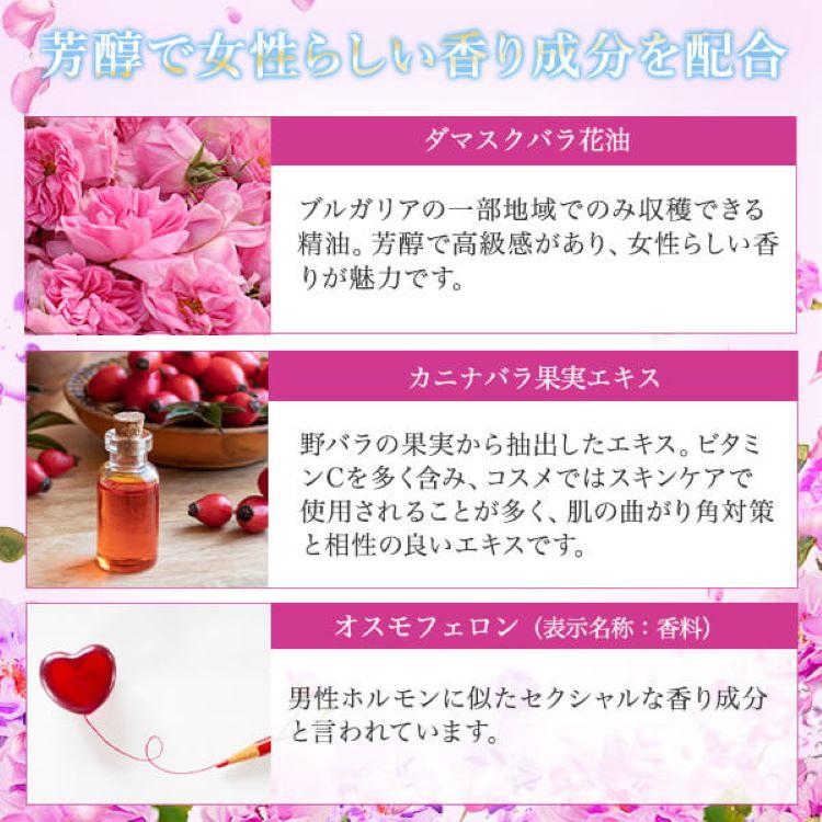 美容ジェル オールインワン 夜用 |ラブコスメ公式| ネムリヒメ 美容ジェル オールインワン 夜用 |ラブコスメ公式| ネムリヒメ
