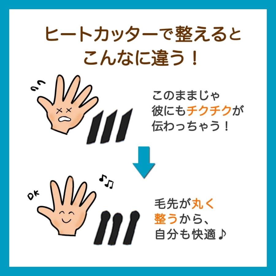 Vラインパーフェクトセット ラブコスメ公式 デリケートゾーン ジャムウ石鹸 ヒートカッター 353 エルシーコスメ 通販 Yahoo ショッピング