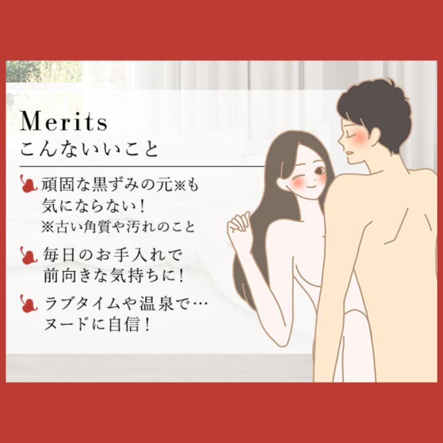 ラブコスメ ジャムウ ハードバブル 3個セット デリケートゾーン ソープ 黒ずみ 臭い ケア ボディ石鹸 自然派石鹸 75g_8