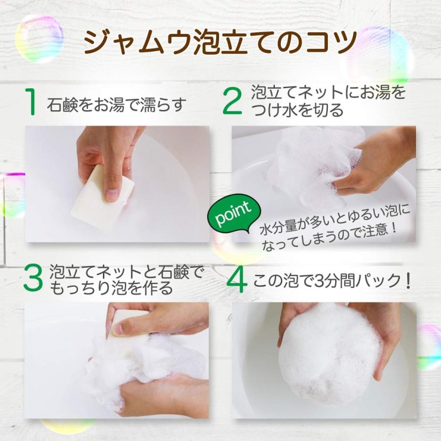 デリケートゾーン フェロモン香水 ジャムウ石鹸 ラブコスメ公式 リビドーロゼ ジャムウ ハーバルソープ 365 エルシーコスメ 通販 Yahoo ショッピング