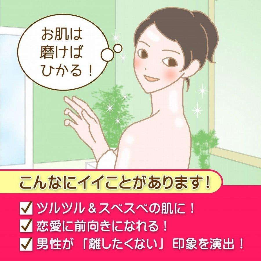 バストアップ クリーム プエラリアミリフィカ ラブコスメ公式 プエラリア ハーバルジェル 374 エルシーコスメ 通販 Yahoo ショッピング