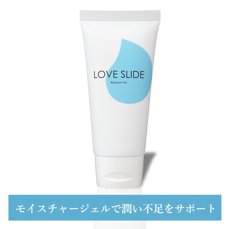ラブコスメ 潤滑剤ゼリー 女性用 潤滑剤 モイスチャージェル LC ラブコスメ 潤滑剤ゼリー 女性用 潤滑剤 モイスチャージェル LC