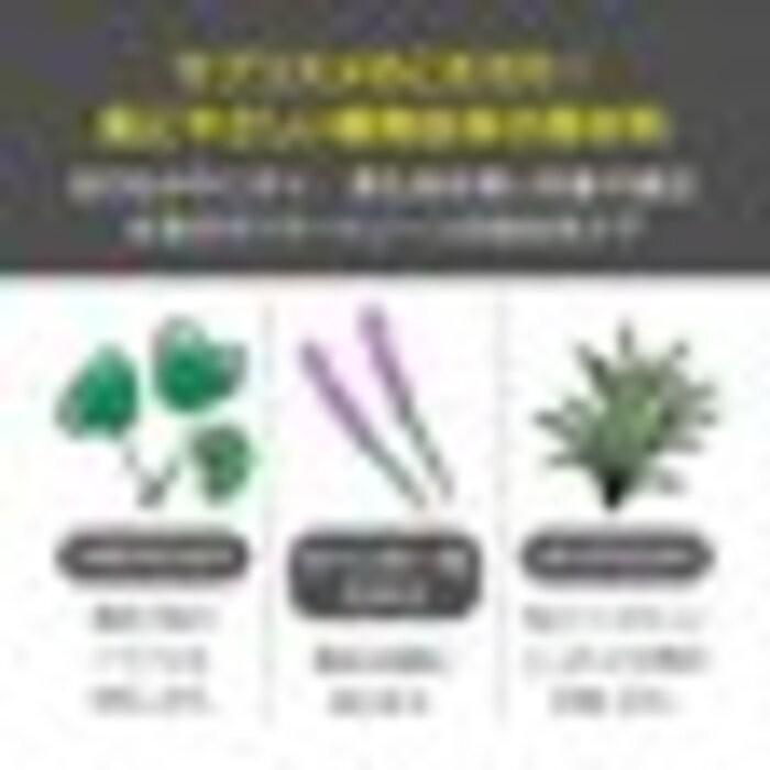 フェロモン香水 デリケートゾーン ケア ラブコスメ公式 リビドーロゼ ジャムウ デリケートパック 668 エルシーコスメ 通販 Yahoo ショッピング