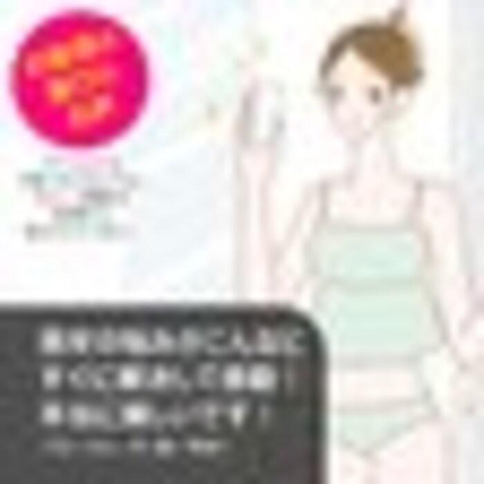 フェロモン香水 デリケートゾーン ケア ラブコスメ公式 リビドーロゼ ジャムウ デリケートパック 668 エルシーコスメ 通販 Yahoo ショッピング