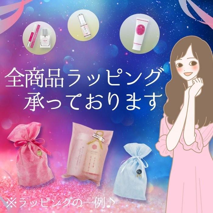 フェロモン香水 デリケートゾーン ケア ラブコスメ公式 リビドーロゼ ジャムウ デリケートパック 668 エルシーコスメ 通販 Yahoo ショッピング