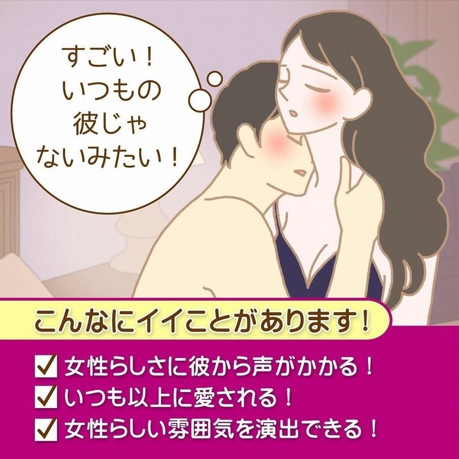 フェロモン香水 デリケートゾーン ケア ラブコスメ公式 リビドーロゼ ジャムウ デリケートパック 668 エルシーコスメ 通販 Yahoo ショッピング