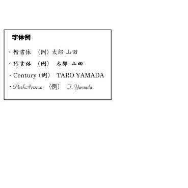 名入れ無料 レザーカードケース　911　ギフト プレゼント |  | 01