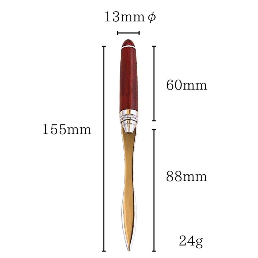 天然木のペーパーナイフ レターオープナー おしゃれ 名入れ 木製 高級 レター 手紙 ペーパー カッター |  | 03