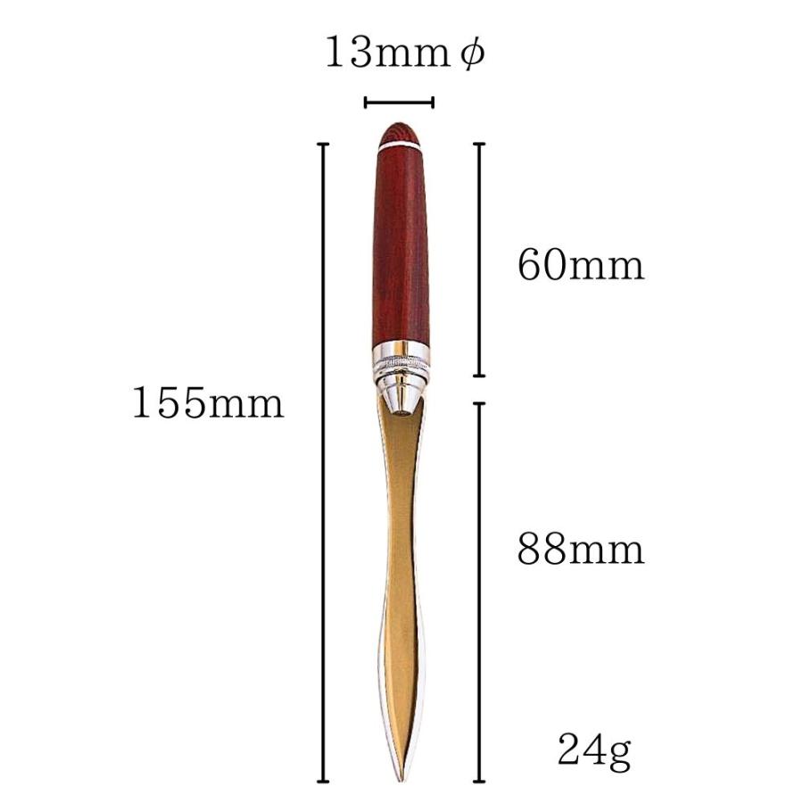 天然木のペーパーナイフ レターオープナー おしゃれ 名入れ 木製 高級 レター 手紙 ペーパー カッター｜lcmj｜04