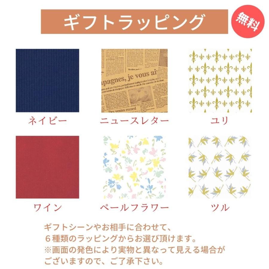 天然木のペーパーナイフ レターオープナー おしゃれ 名入れ 木製 高級 レター 手紙 ペーパー カッター |  | 06