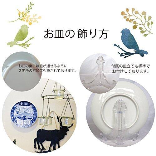 出産祝い 名入れ おしゃれ 赤ちゃんの出生記録を陶器に綴る FairyGift バースデー プレート 名前入り 男の子 女の子 かわいい |  | 04