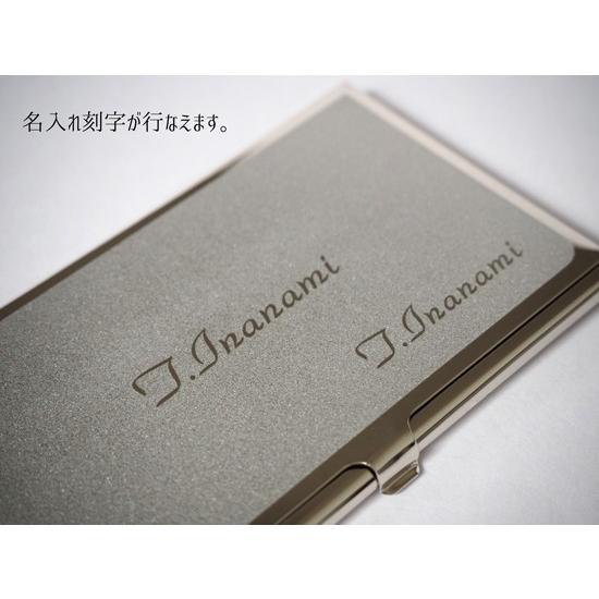 カ−ドケ−ス 名刺入れ 薄型 名入れ無料 ＣＳＳ メンズ レディース シンプル ギフト プレゼント  入社祝い 誕生日 |  | 02