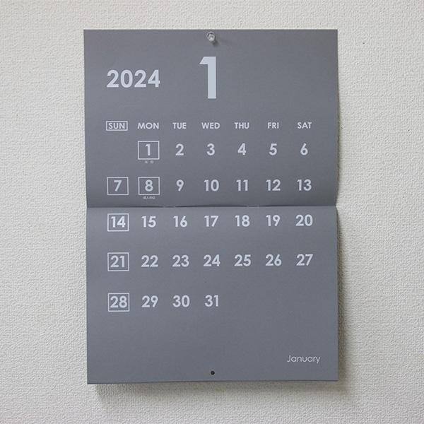 カレンダー A3 壁掛け ライトグレー 白文字 年4月始まり 1月始まり選択可 中綴じ Lccale0014 エルシープリント 通販 Yahoo ショッピング