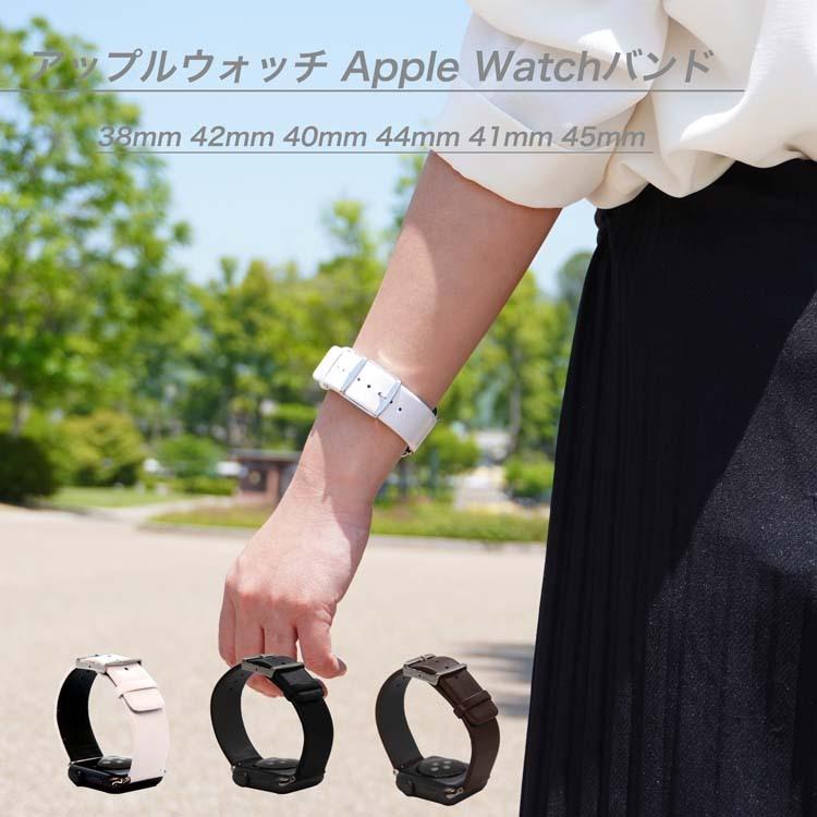 国内正規品 Apple Watch 38 40 41mm レザーバンド くすみ 緑 新品