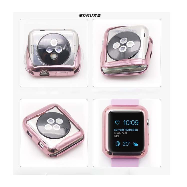 アップルウォッチ 全面保護カバー Apple watch保護ケース Series2/3/4