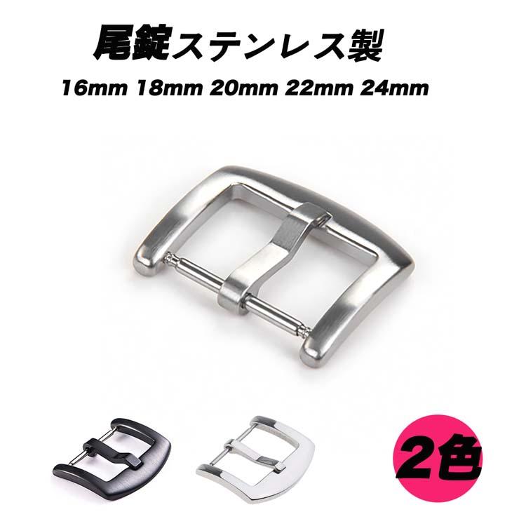 c200 希少【ブライトリング】18mm 尾錠 バックル ラバーベルト用 サテン BREITLING - BREITLING用品①【中古】純正 レザーベルト 取付幅