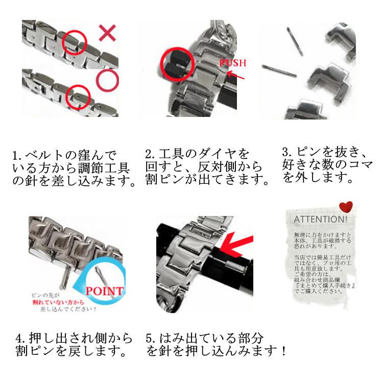 Apple Watch Series 8 調整工具付 アップルウォッチ バンド42mm 41mm