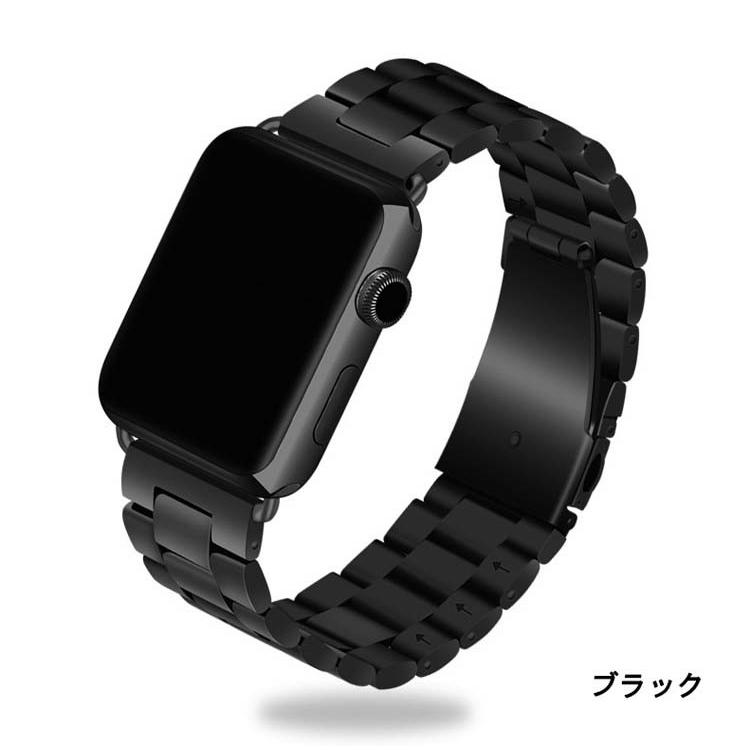 Apple Watch Series 8 調整工具付 アップルウォッチ バンド42mm