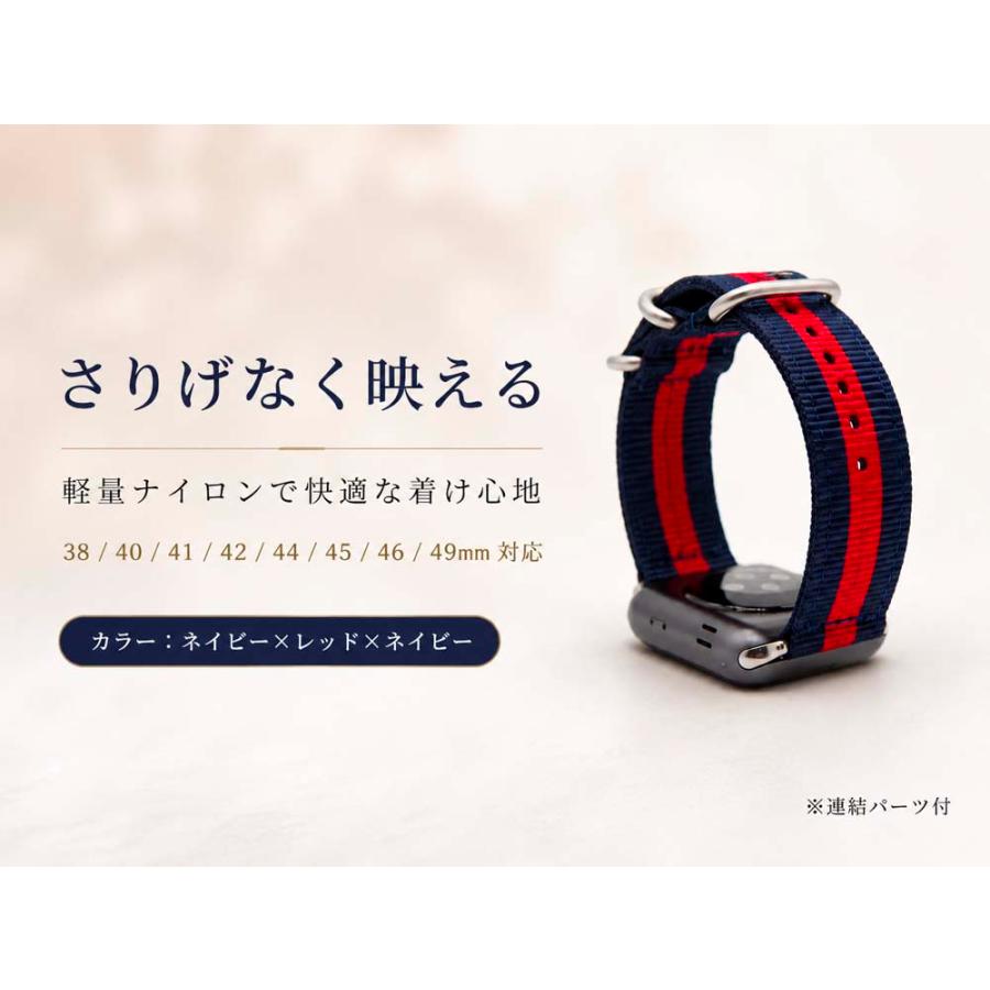 Apple Watch アップルウォッチバンド 46mm 42mm 49mm Series11 10 9