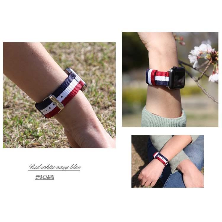 Apple Watch アップルウォッチ 9 8 7 SE 6 5 4 バンド ナイロン