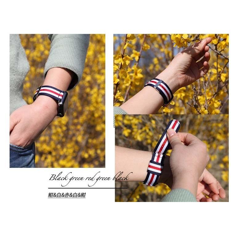 Apple Watch アップルウォッチ 9 8 7 SE 6 5 4 バンド ナイロン