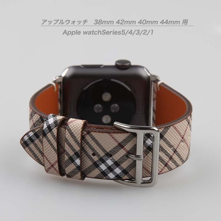 爆買 Apple watch 全機種対応 アップルウォッチ バンド 41mm 45mm 44mm