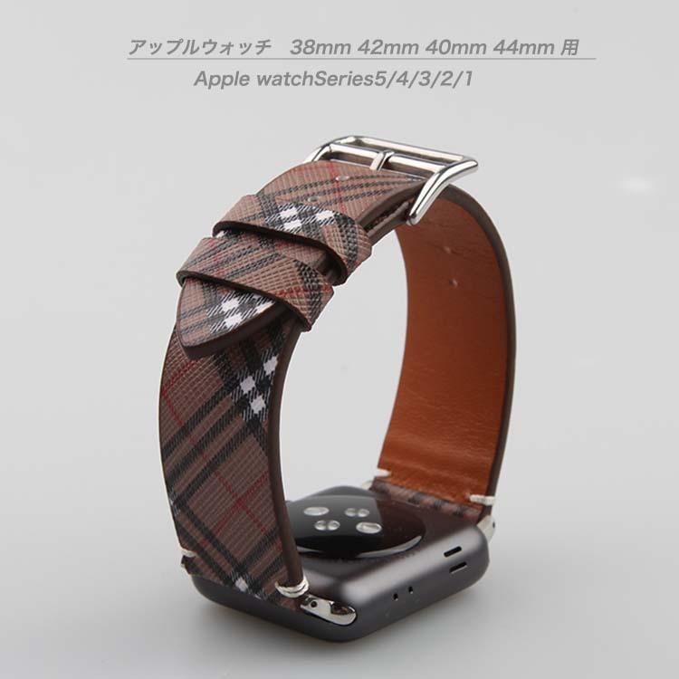 Apple watch 全機種対応 アップルウォッチ バンド 41mm 45mm 44mm 40mm 42mm 38ｍｍ 49mm ベルト Series 7 SE 6 5 4 3 2 1 パーツ付 父の日 応援 B12｜lcsime-shop｜15