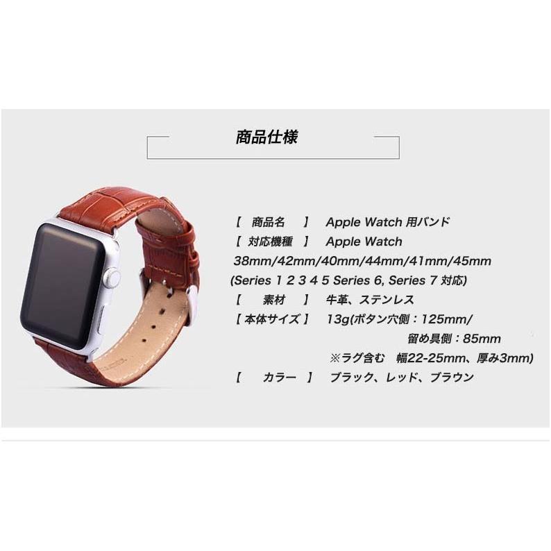 爆買 アップルウォッチバンド Apple WatchSeries11 10 9 8 7 SE 6 5 4