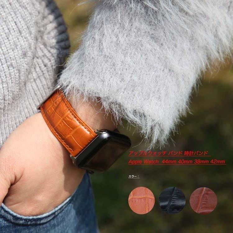 Apple Watch - 純正バンドセット APPLE WATCH 7 GPSモデル MKN83J/A Apple Apple Watch Series 7 GPSモデル 45mm MKN83J/A [アビス