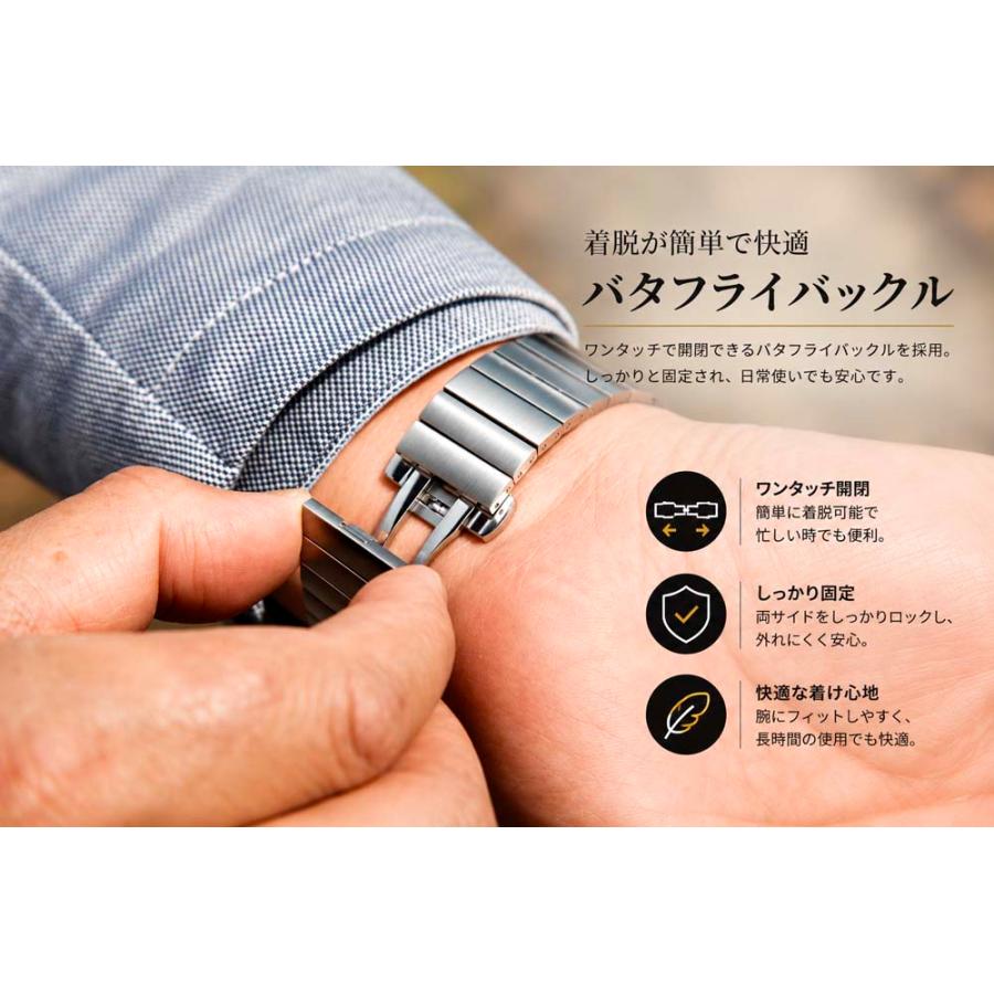 Apple Watch アップルウォッチ AppleWatch ステンレス チェーン バンド