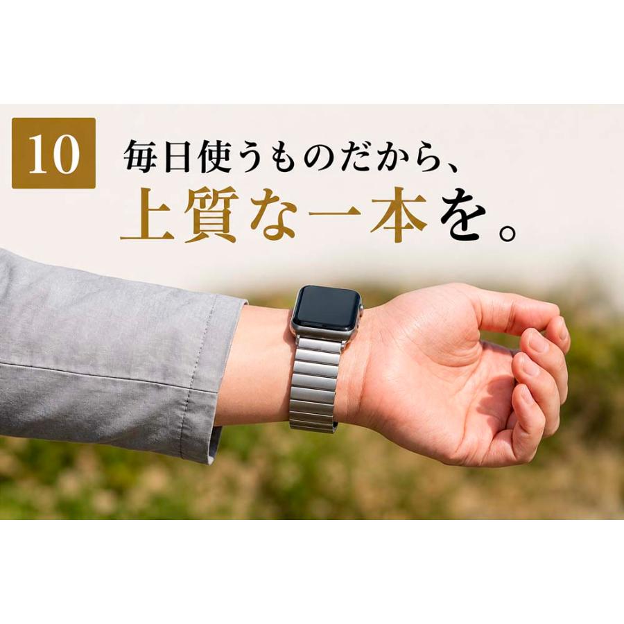 Apple Watch アップルウォッチ AppleWatch ステンレス チェーン バンド