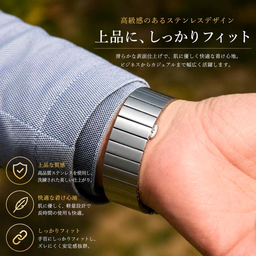 Apple Watch アップルウォッチ AppleWatch ステンレス チェーン バンド