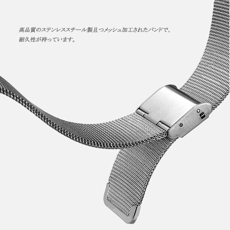 アップルウォッチ 爆買 ステンレス ミラネーゼ メッシュ プレゼント