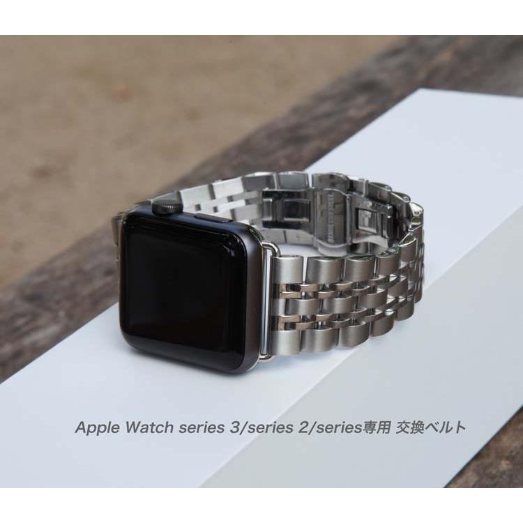 新生活応援 アップルウォッチ バンド ステンレス 9 8 7 SE 6 5 4